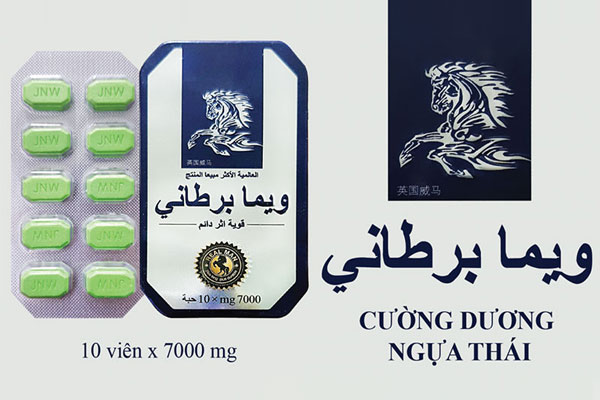 Thuốc cường dương Ngựa Thái, hộp 10 viên Chính Hãng Thái Lan